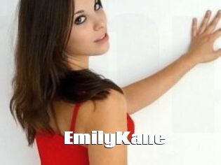 Emily_Kane