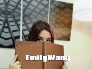 EmilyWang The hot porn