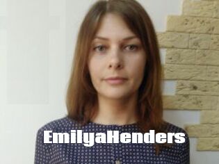 EmilyaHenders