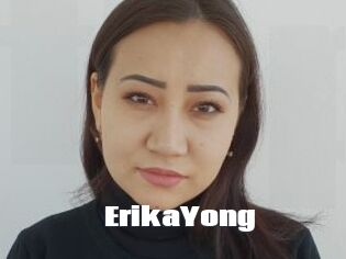 ErikaYong