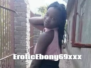 EroticEbony69xxx