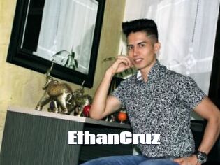 EthanCruz