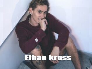 Ethan_kross