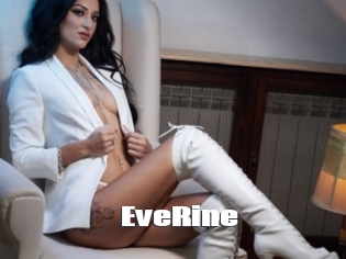 EveRine The hot porn