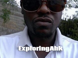 ExploringAhk