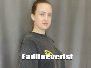 Eadlineverist