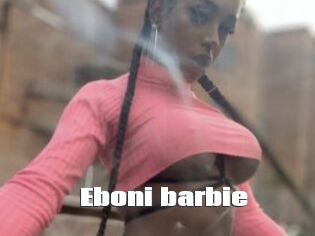 Eboni_barbie