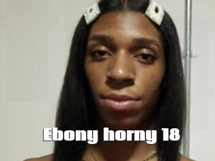 Ebony_horny_18