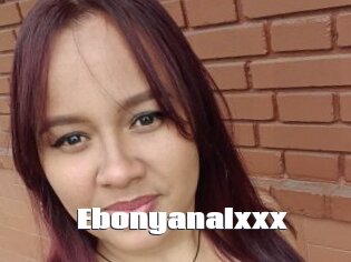 Ebonyanalxxx