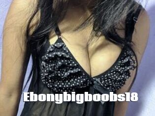 ebonybigboobs18 The hot porn