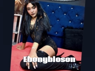 ebonybloson The hot porn