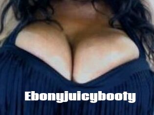 Ebonyjuicybooty