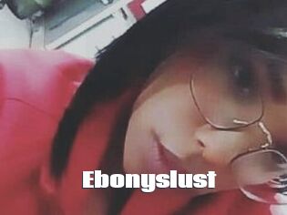 Ebonyslust