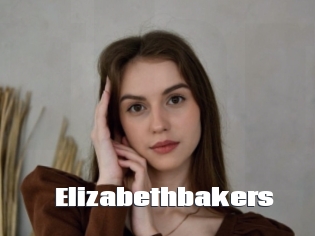 Elizabethbakers