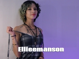 Ellieemanson