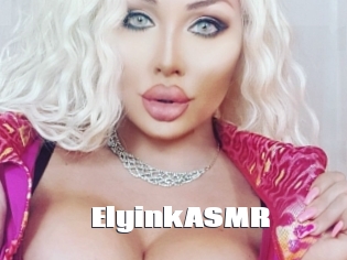 ElyinkASMR