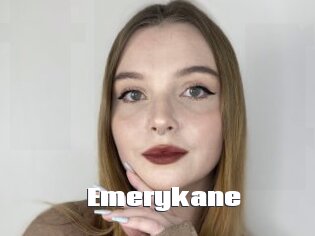 Emerykane