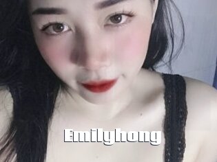 Emilyhong