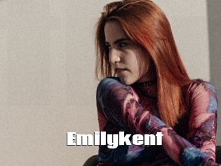 Emilykent