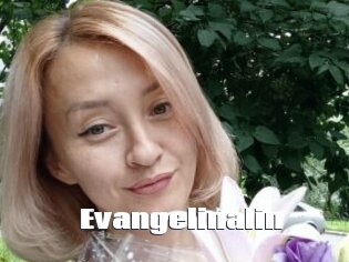 Evangelinalin