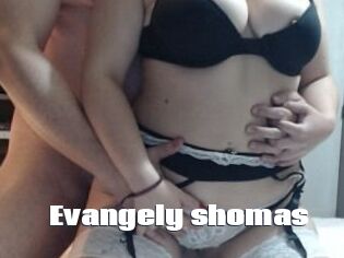 Evangely_shomas