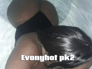 Evonyhot_pk2