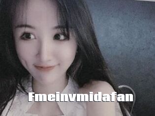 Fmeinvmidafan