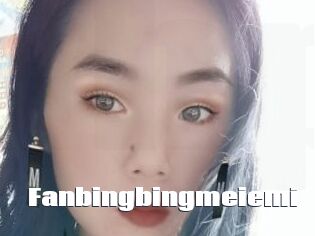 Fanbingbingmeiemi