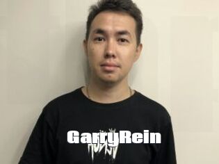 GarryRein