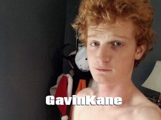 Gavin_Kane