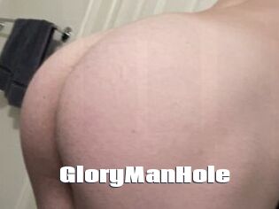GloryManHole