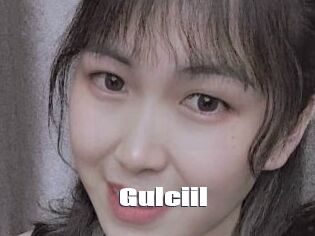 Gulciil