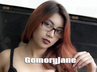 Gomoryjane