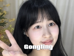 Gongting