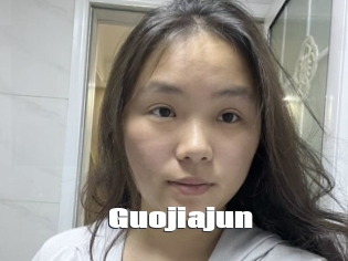 Guojiajun