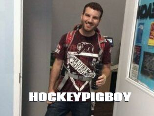 HOCKEY_PIG_BOY
