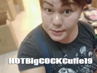 HOTBigCOCKCutie19