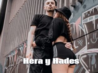 Hera_y_Hades