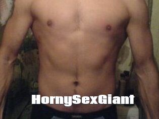 HornySexGiant