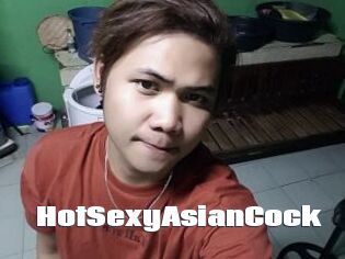 HotSexyAsianCock