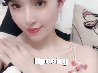 Hpoetry