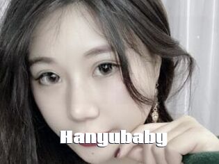 Hanyubaby