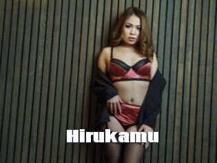 Hirukamu