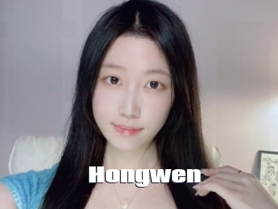 Hongwen