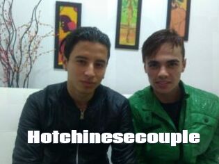 Hotchinesecouple