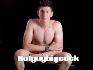 Hotguybigcock