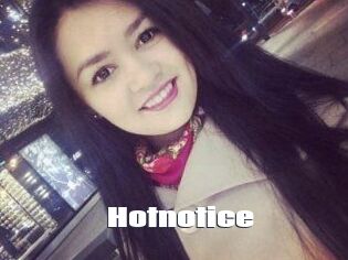 Hot_not_ice