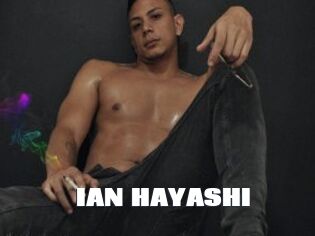 IAN_HAYASHI