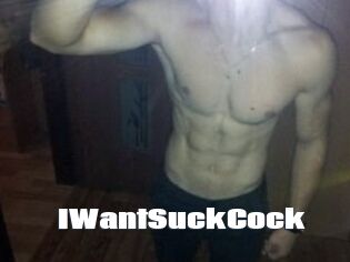 IWantSuckCock