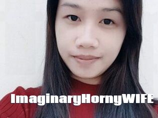 ImaginaryHornyWIFE